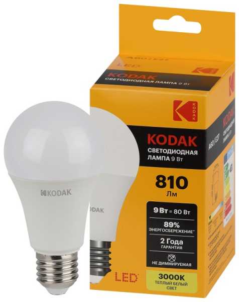 Лампочка светодиодная LED KODAK A60-9W-830-E27 E27 / Е27 9Вт груша теплый белый свет Б0057602