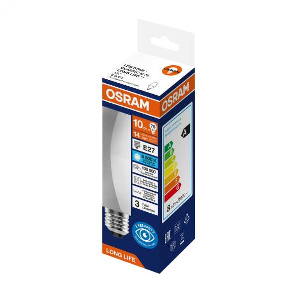 Лампа светодиодная 10Вт 806Лм 6500К Е27 свеча 170-250В OSRAM LONG LIFE 4099854186905