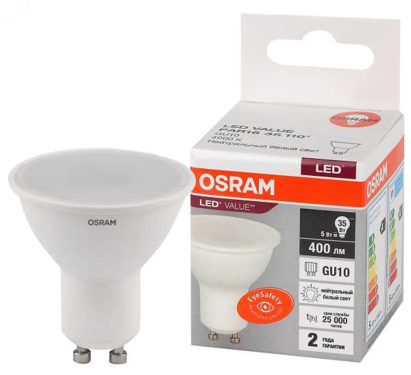 Лампа светодиодная LED Value LVPAR1635 5SW/840 5Вт GU10 230В 10х1 RU OSRAM 4058075581364