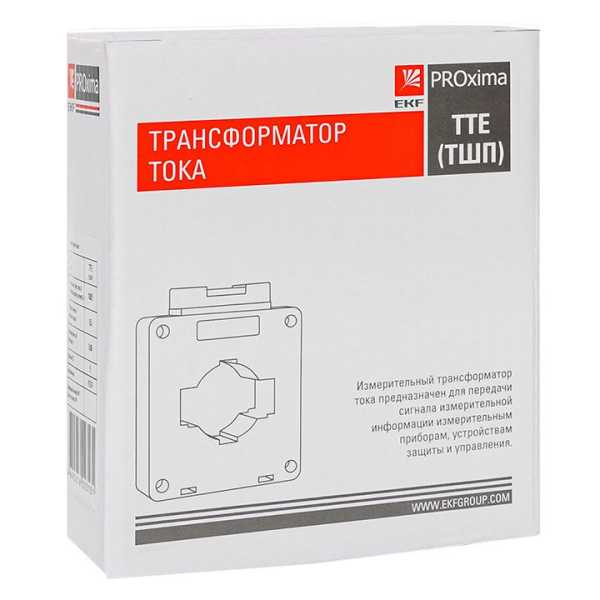 Трансформатор тока ТТЕ 60 1000/5А кл. точн. 0.5 5В.А tte-60-1000