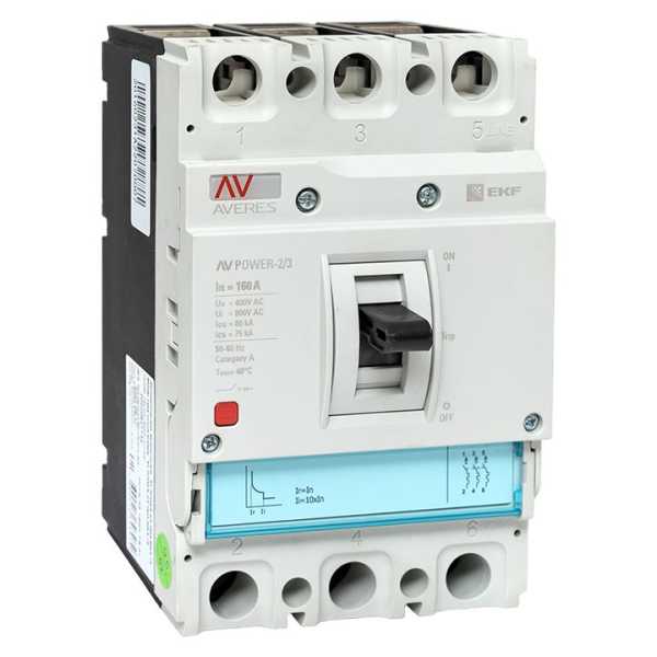 Автоматический выключатель AV POWER-2/3 160А 80kA TR AVERES mccb-23-160H-TR-av