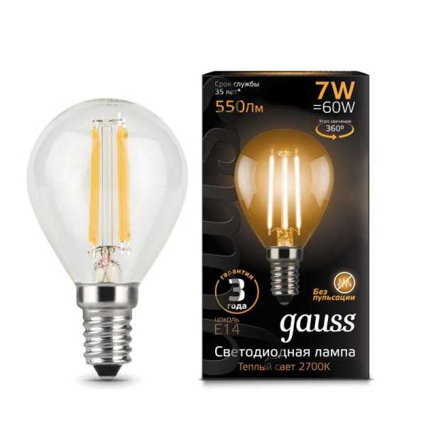 Лампа светодиодная филаментная Black Filament 7Вт P45 шар 2700К тепл. бел. E14 550лм 105801107
