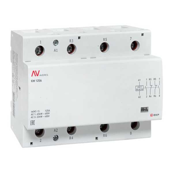 Контактор модульный КМ 125А 2NO+2NC 230VAC (6 мод.) AVERES EKF