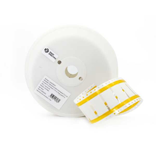 ump016WHT