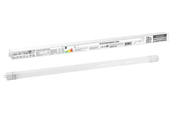 Лампа светодиодная НЛ-Т8-10 Вт-230 В-4000 К–G13, 600 мм, матовая, стекло, непов. Народная SQ0340-1501