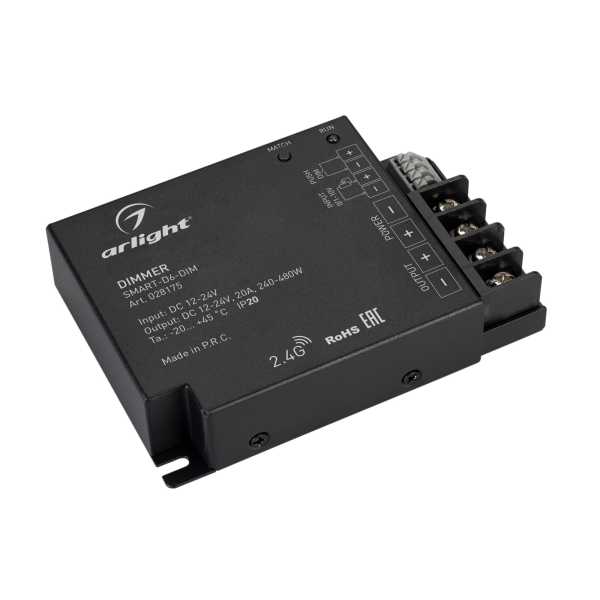 Диммер SMART-D6-DIM (12-24V, 1x20A, 2.4G) 028175