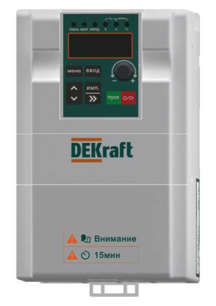 Преобразователь частоты DEKV060 2.2кВт 380В 3ф с тормозн. модулем DEKV060G2R2T4B