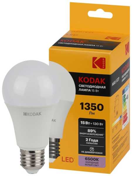 Лампочка светодиодная LED KODAK A60-15W-865-E27 E27 / Е27 15Вт груша холодный дневной свет Б0057610