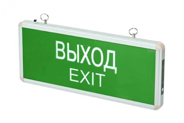 Светильник аварийный светодиодный ВЫХОД EXIT 3вт 1.5ч постоянный LED IP20 PEL 101-1 5032989