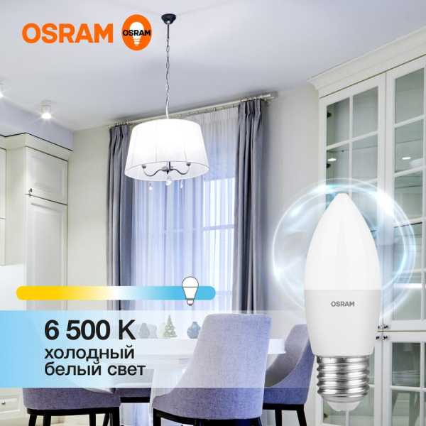 Лампа светодиодная LED Value LVCLB60 7SW/865 7Вт свеча матовая E27 230В 10х1 RU OSRAM 4058075579507