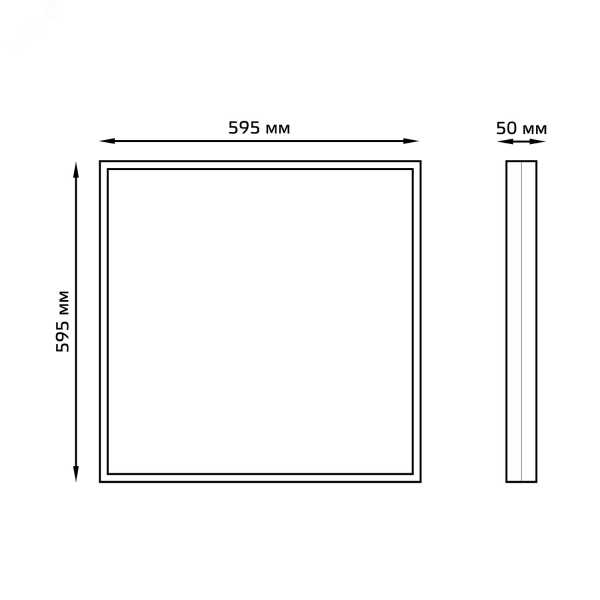 Светильник офисный MiR 35W 3500lm 5000K IP40 595*595*50мм призма LED 1/1 G1-A0-00070-01G03-2003550