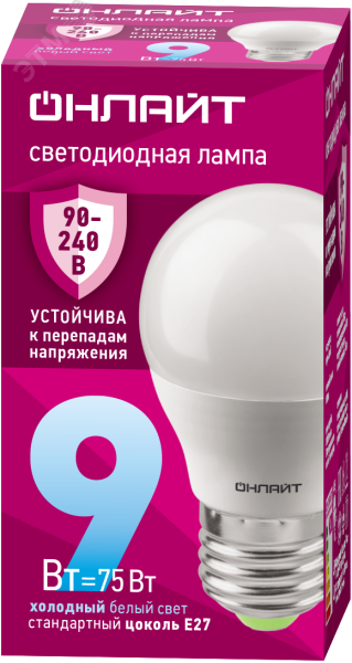 Лампа светодиодная 9вт OLL-G45-9-230-6.5K-E27-FR PRO 90-240В ОНЛАЙТ 32005