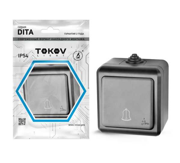 Кнопка звонка ОП Dita IP54 10А 250В карбон TKL-DT-DB-C14-IP54