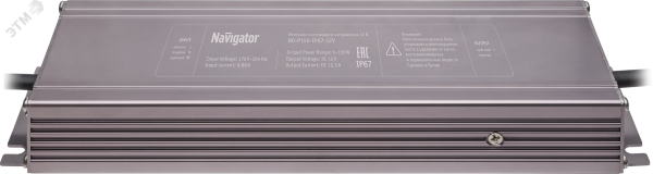 Драйвер 150w ND-P150-IP67-24V 35096