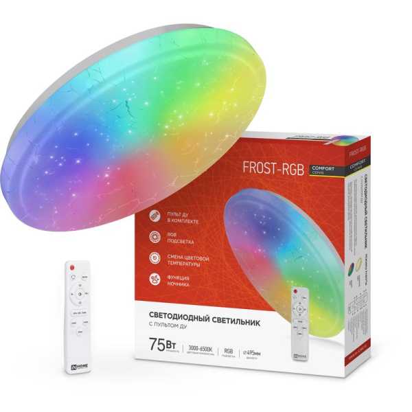 Светильник светодиодный COMFORT FROST-RGB 75Вт 230В 3000-6500К 4400лм 495х85мм с пультом ДУ 4690612044644