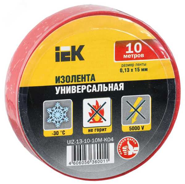 Изолента ПВХ 0.13х15мм (рул.10м) красн. UIZ-13-10-10M-K04