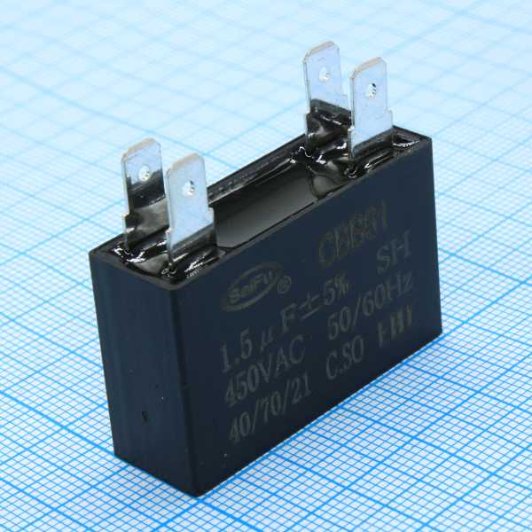 CBB61  1,5UF  450V