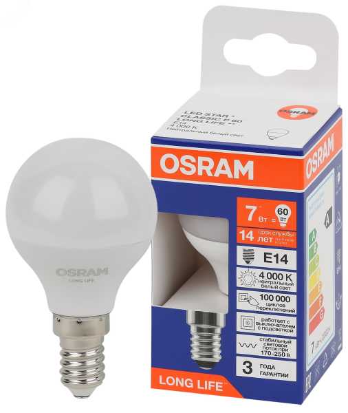 Лампа светодиодная LED 7Вт Е14 4000К 600Лм шар 220В (замена 60Вт) OSRAM 4099854186455