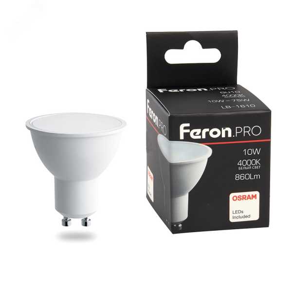 Лампа светодиодная LED 10вт 230в GU10 белый Feron.PRO 38162