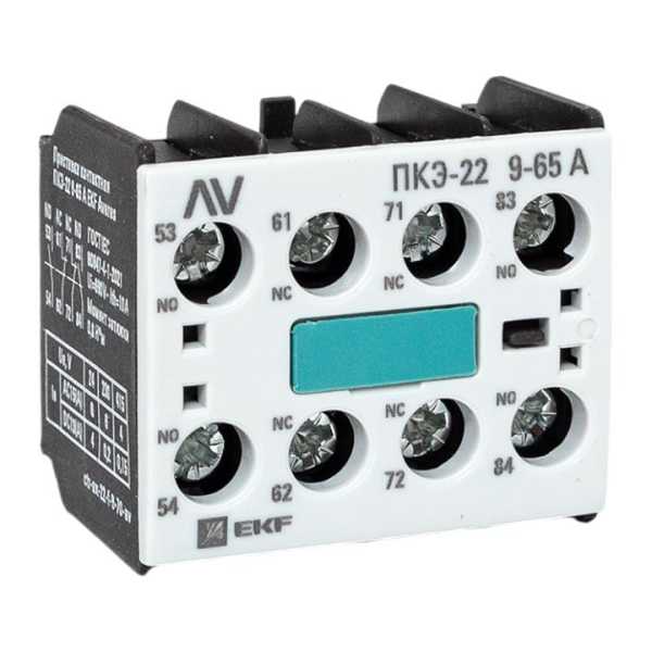 Приставка контактная ПКЭ-22 9-65А AVERES ctr-ax-22-f-9-70-av