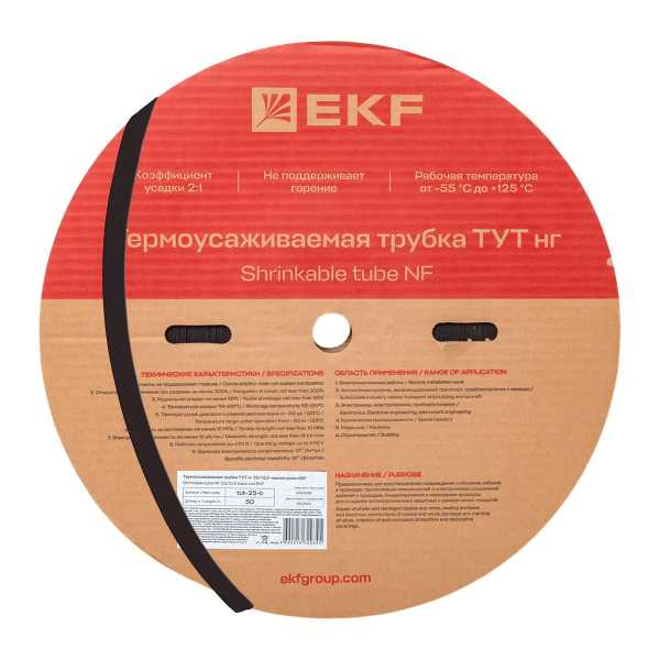 Термоусаживаемая трубка ТУТ нг 25/12,5 черная рулон PROxima tut-25-b