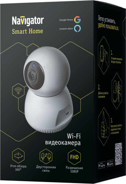 Видеокамера 14 546 Smart Home NSH-CAM-01-IP20-WiFi 360град. IP20 FHD 14546