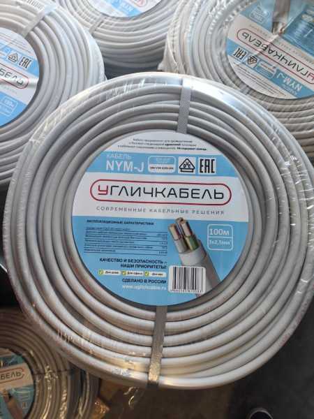 Кабель силовой NYM-J 3x2,5-0,66 PNYMJ30205000000