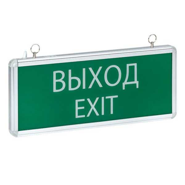 Светильник аварийно-эвакуационный EXIT-101 односторонний LED Basic EXIT-SS-101-LED