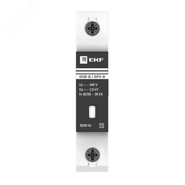 Ограничитель импульсных напряжений ОПВ-B/1P In 30кА 440В с сигн. PROxima opv-b1