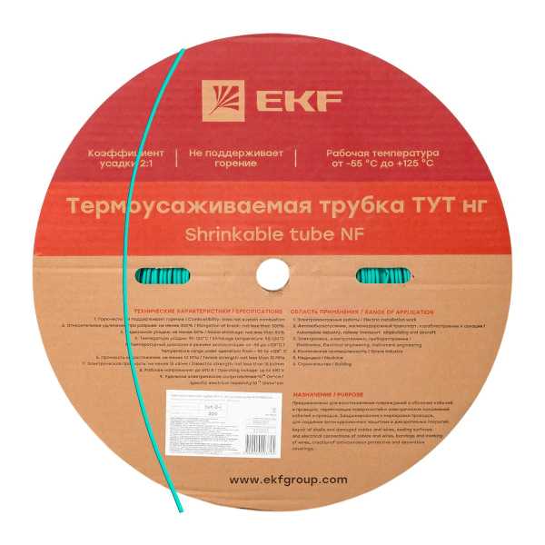 Термоусаживаемая трубка ТУТ нг 2/1 зелёная рулон PROxima tut-2-j