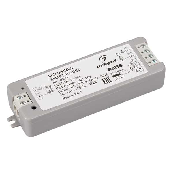 Диммер SMART-D1-DIM (12-36V, 0/1-10V) 023061