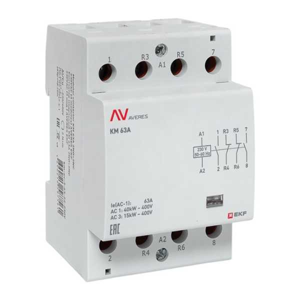 Контактор модульный КМ 63А 2NO+2NC 230VAC (3 мод.) AVERES EKF
