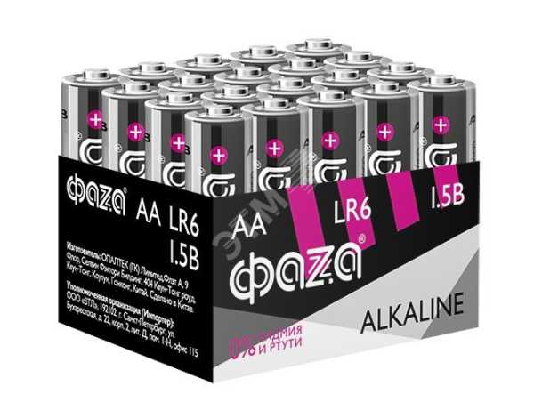 Элемент питания LR 6 (AA) алкалиновая, уп. 20 шт. Alkaline Pack-20 5028098