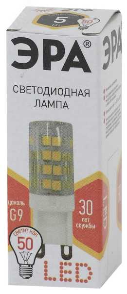 Лампочка светодиодная STD LED JCD-5W-CER-827-G9 G9 5Вт керамика капсула теплый белый свет Б0027863