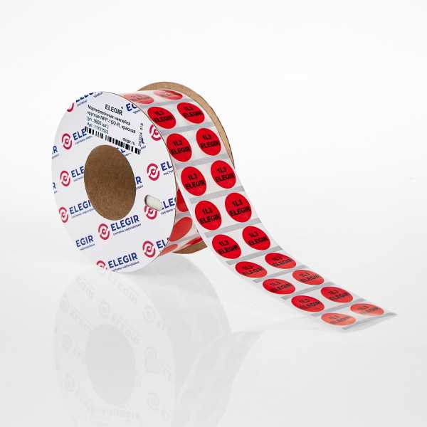 Маркировка круглая NPP-15/2-R