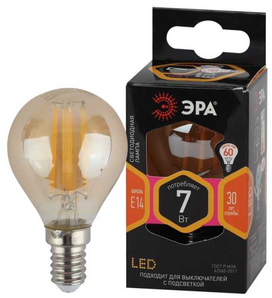 Лампы СВЕТОДИОДНЫЕ F-LED P45-7W-827-E14 gold (филамент, шар золот, 7Вт, тепл, E14) Б0047016