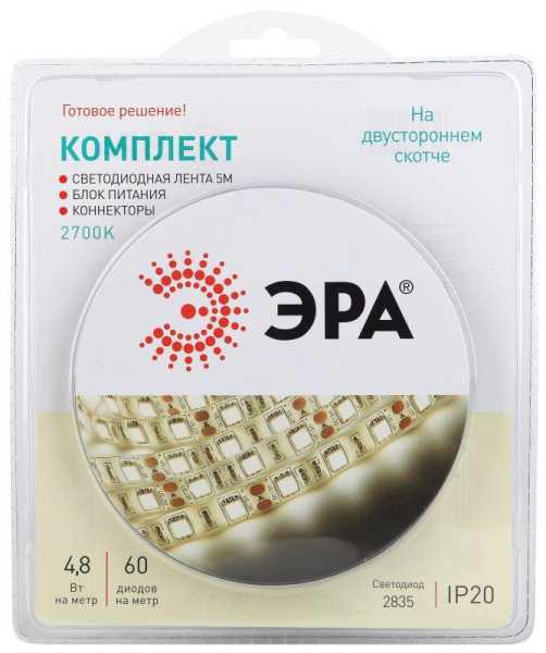 Комплект светодиодной ленты 2835kit-4,8-60-12-IP20-2700-5m (50/1200) Б0043062