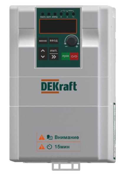 Преобразователь частоты DEKV060 3.7кВт 380В 3ф с тормозн. модулем DEKV060G3R7T4B