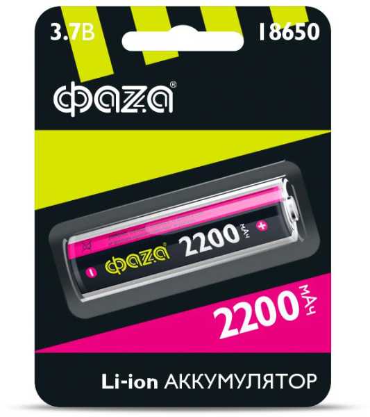 Аккумулятор 18650 3.7В Li-Ion 2200мА.ч без платы защиты 5004726