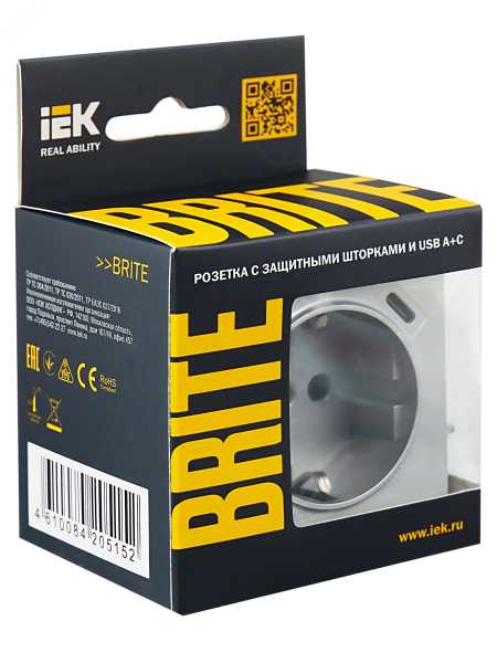 Розетка BRITE РЮш11-1-БрА 16А с USB A+C 18Вт с заземл. защ. шторки алюм. BR-R14-16-U22-018-K47