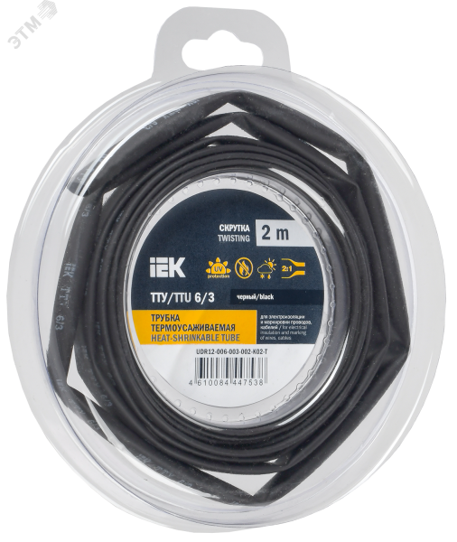 Трубка термоусадочная ТТУ нг-LS 6/3 черн. (уп.2м) UDR12-006-003-002-K02-T