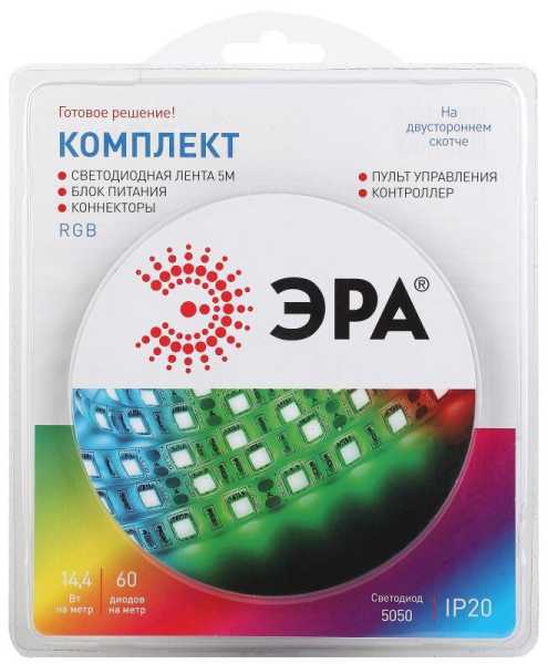 ЭРА Комплект светодиодной ленты 5050kit-14,4-60-12-IP20-RGB-5m (50/300)(кр.1шт)