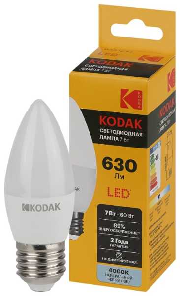 Лампочка светодиодная LED KODAK B35-7W-840-E27 E27 / Е27 7Вт свеча нейтральный белый свет Б0057627