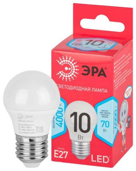 Лампа светодиодная RED LINE LED P45-10W-840-E27 R 10Вт P45 шар 4000К нейтр. бел. E27 Б0050234