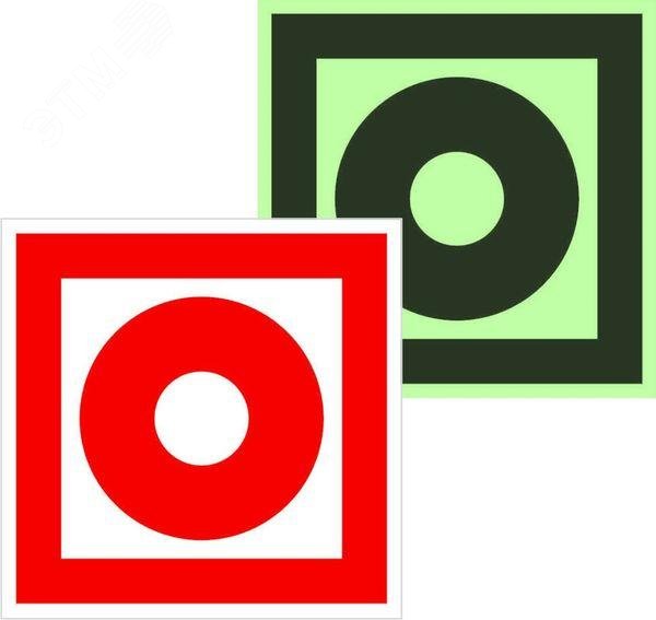 Знак F 10 &amp;amp;amp;quot;&amp;amp;amp;quot;Кнопка включения установок (систем) пожарной автоматики&amp;amp;amp;quot;&amp;amp;amp;quot; 100х100 мм, пленка самоклеящаяся с покрытием фотолюминесцентным ГОСТ Р 12.4.026-2001 an-f-10-f