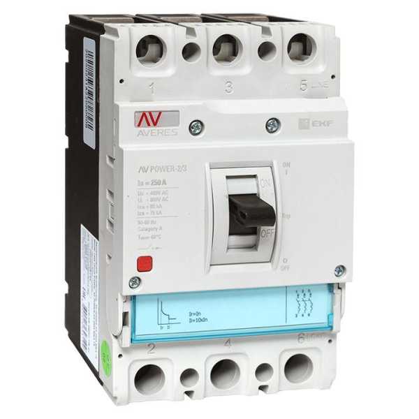 Выключатель автоматический 3п 250А 50кА AV POWER-2/3 ETU2.0 AVERES mccb-23-250-2.0-av