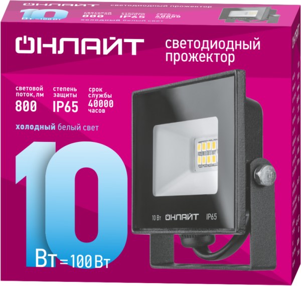 Прожектор светодиодный 71 688 OFL-10-6K-BL-IP65-LED 10Вт 6000К IP65 800лм черн. 71688