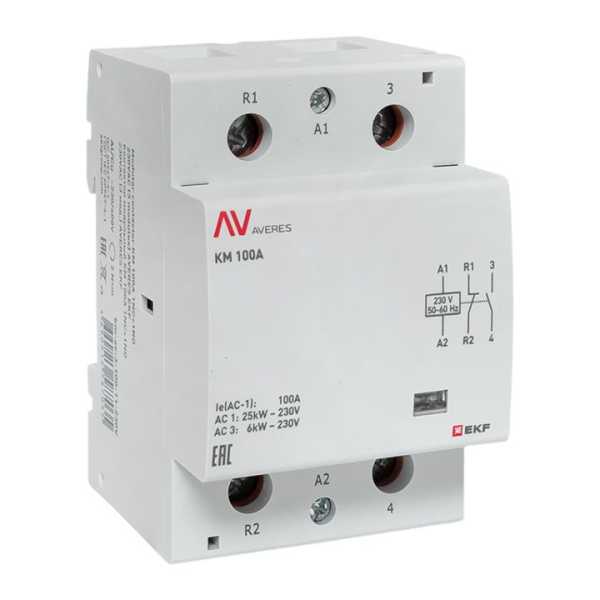 Контактор модульный КМ 100А 1NC+1NO 230VAC (3 мод.) AVERES EKF