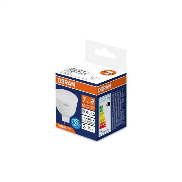 Лампа светодиодная 7 Вт 700Лм 4000К GU5.3 170-250В OSRAM LONG LIFE 4099854303562