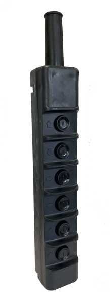 Пост кнопочный(тельферный) с ключом ПКТ-60 00000000808